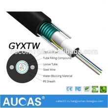 GYXTW кабельный оптоволоконный кабель / однопоточный многоканальный 12-жильный оптический кабель